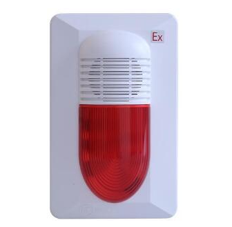 海灣GST-HX-MN100C(Ex)火災聲光警報器