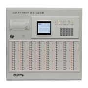 海灣GST-FH-N8001防火門監控器